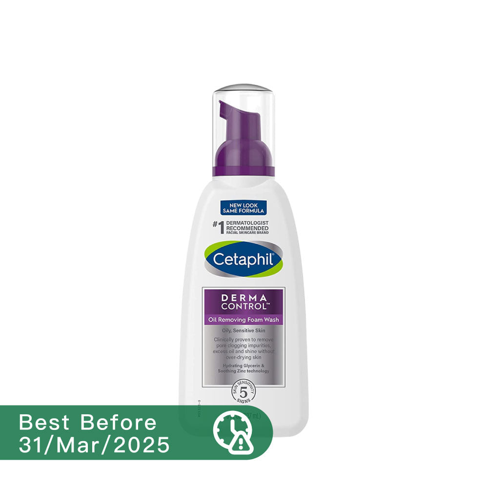 [BB] Cetaphil 控油抗敏泡沫洗面奶 237ml