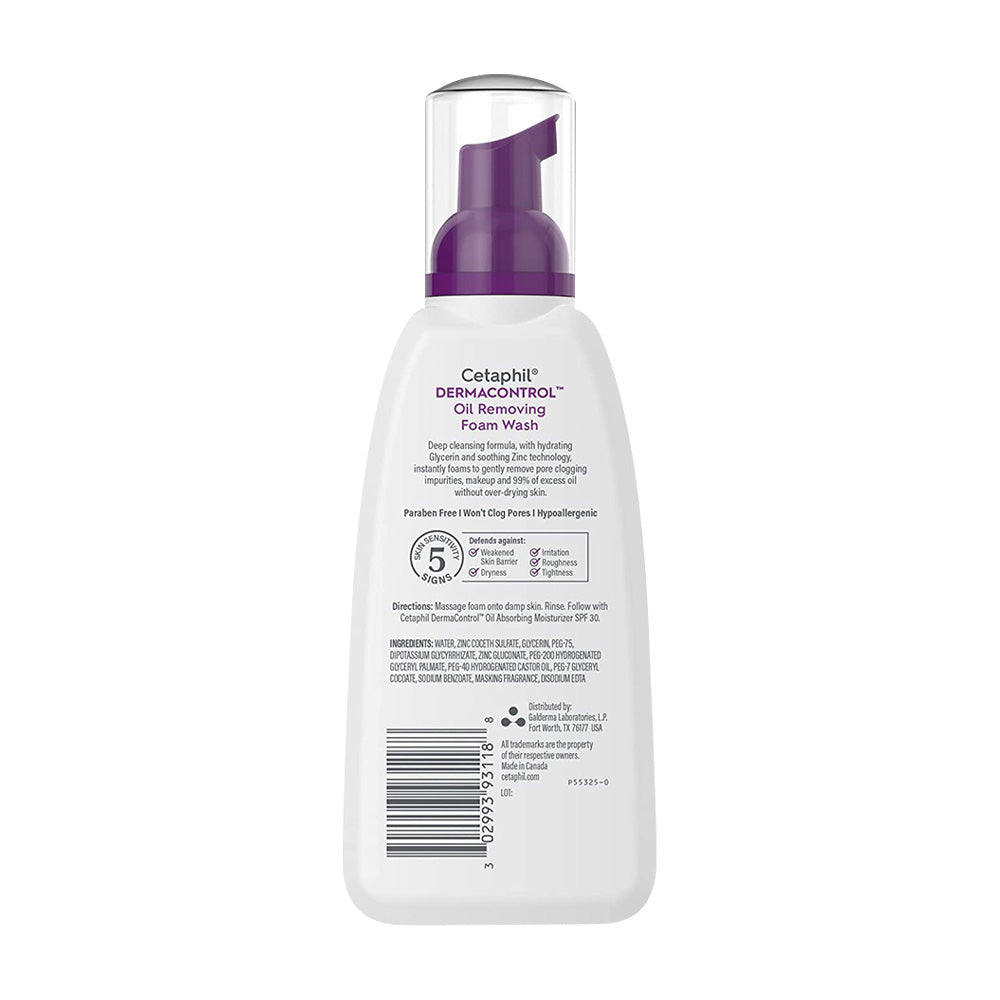 [BB] Cetaphil 控油抗敏泡沫洗面奶 237ml