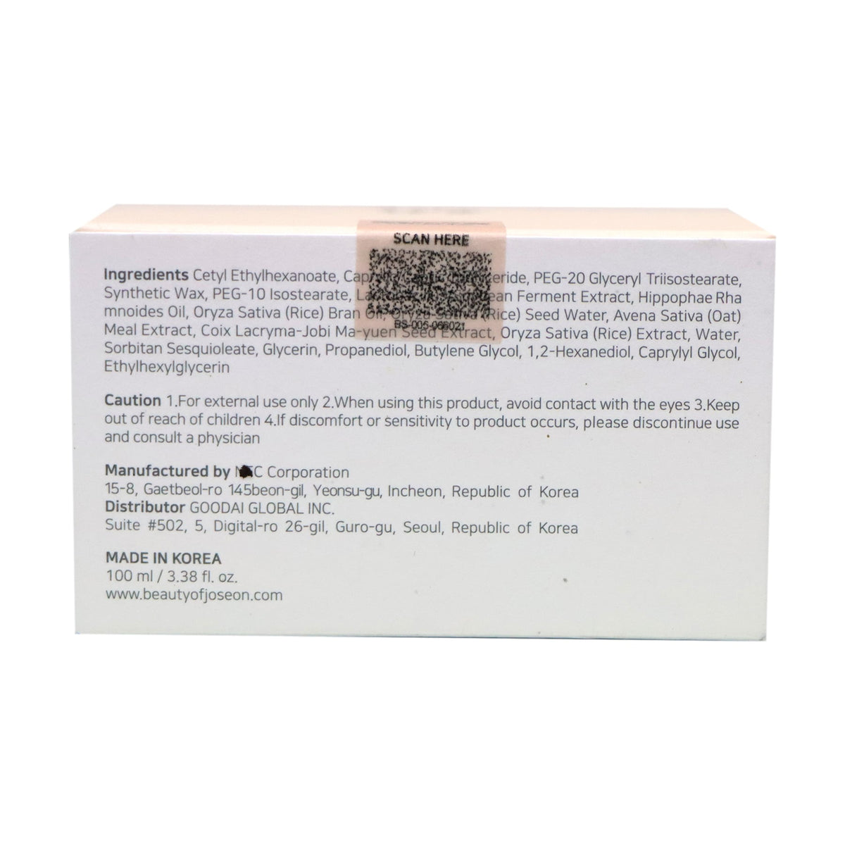 Beauty of Joseon 煥膚透亮潔面卸妝膏 升級版 100毫升