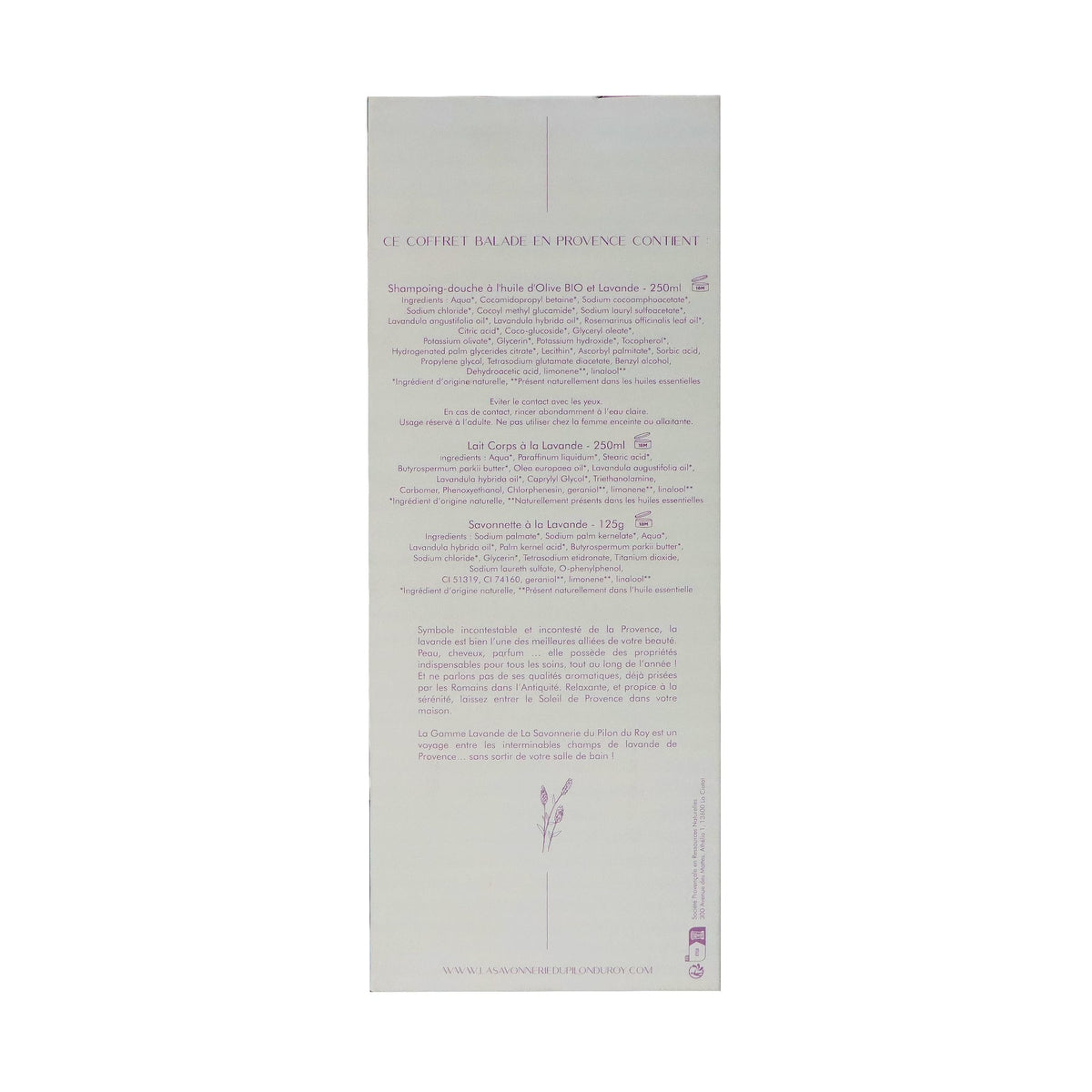 Pilon du Roy 普羅旺斯漫步沐浴潤膚禮盒套裝