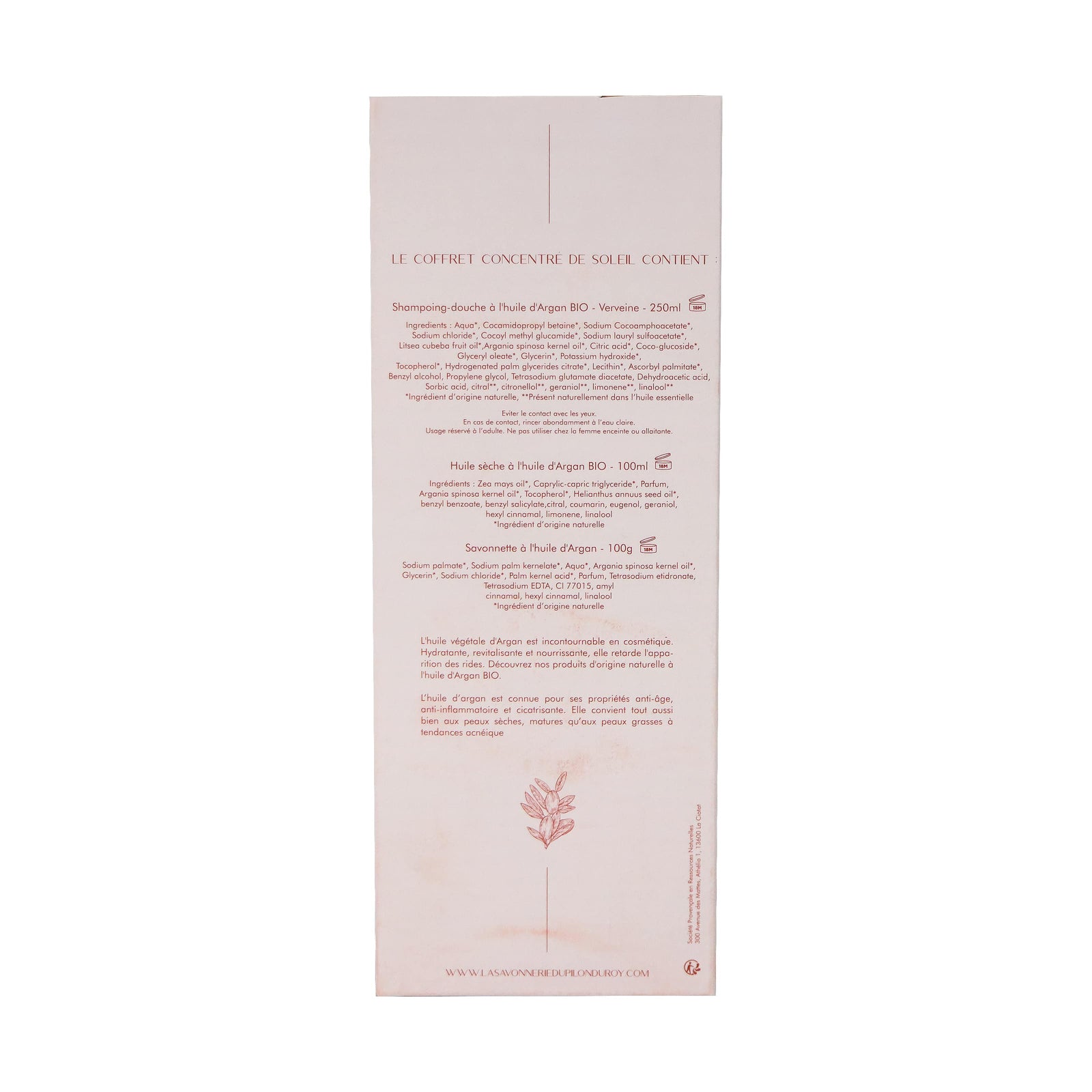 Pilon du Roy 晨曦暖陽沐浴潤膚禮盒套裝