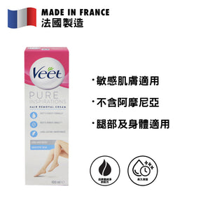 Veet 溫和防敏脱毛膏 100毫升