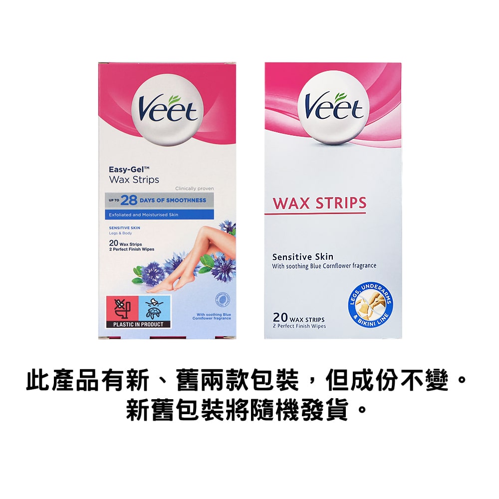 Veet Wax Strips for Legs and Body 20pcs