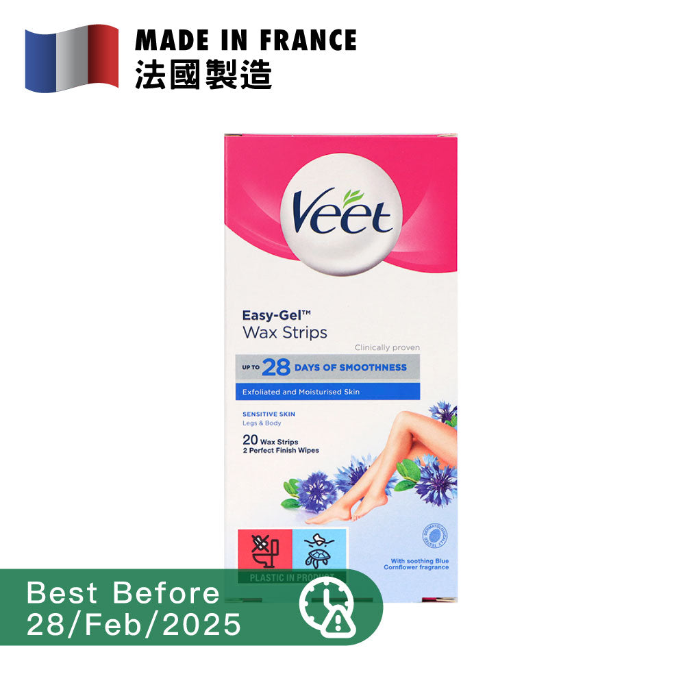 [BB] Veet Wax Strips for Legs and Body 20pcs