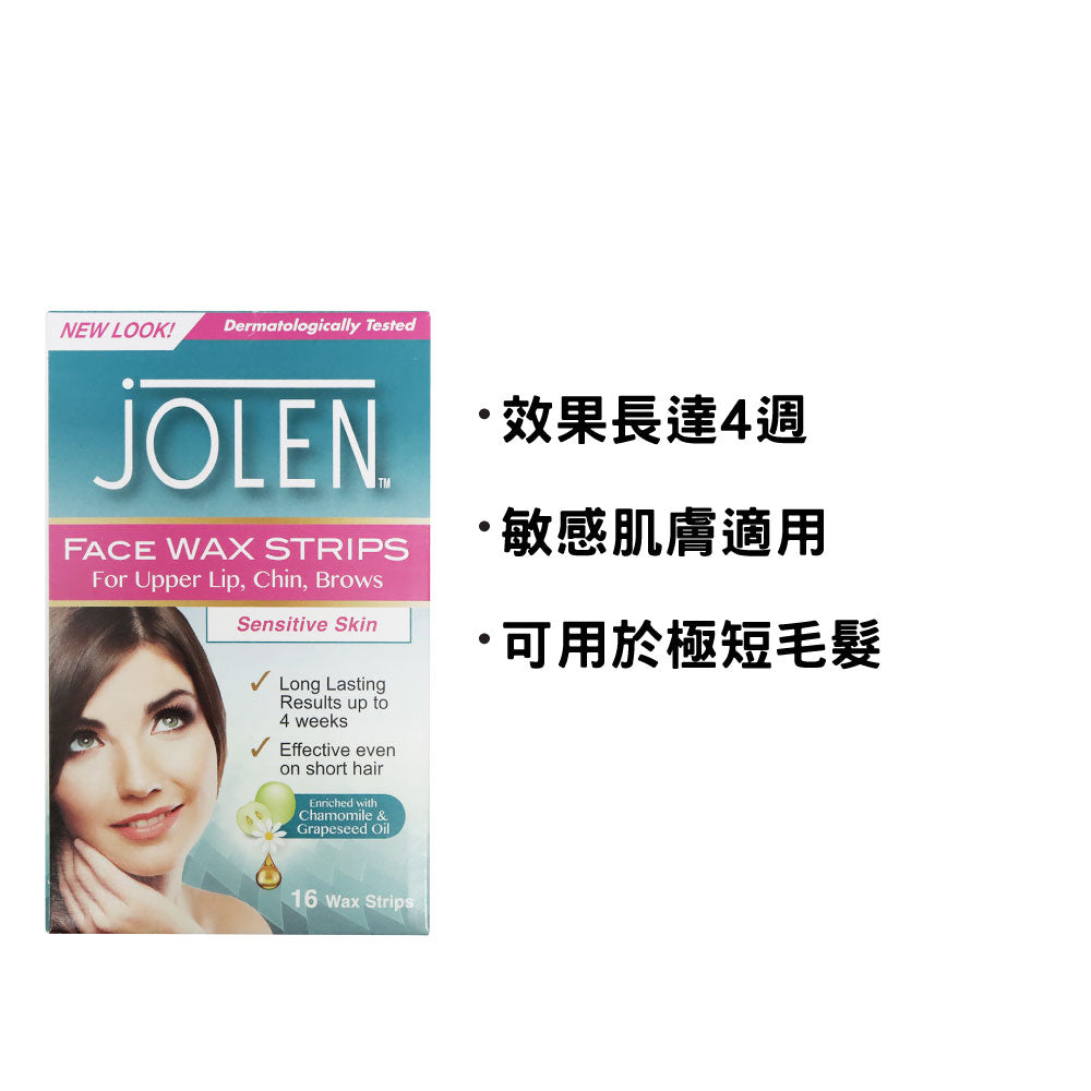 Jolen Face Wax Strips 16pcs