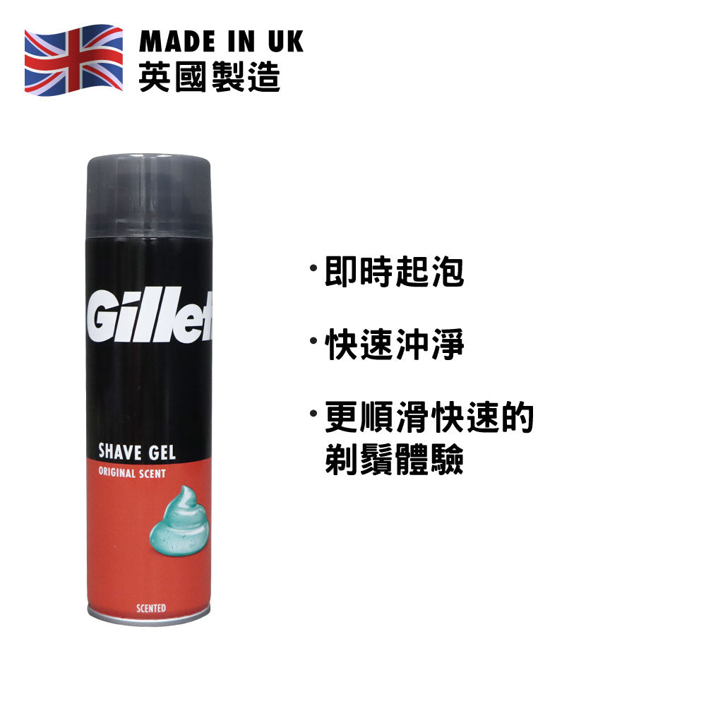 Gillette Original Scent Shave Gel 200ml