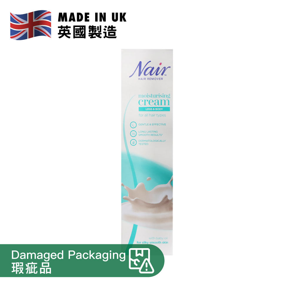 [DP] Nair 身體用水潤除毛膏 100毫升