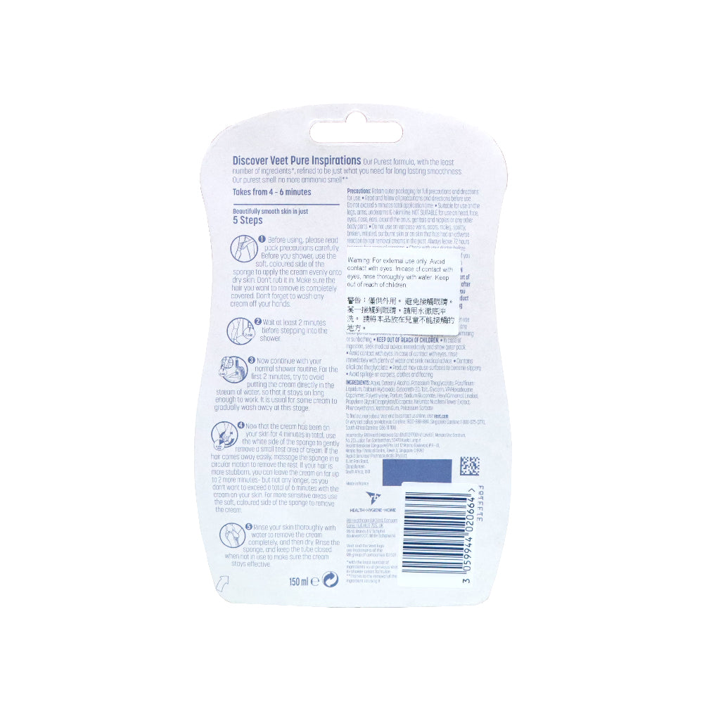 Veet PURE In-Shower Normal Skin 150mL
