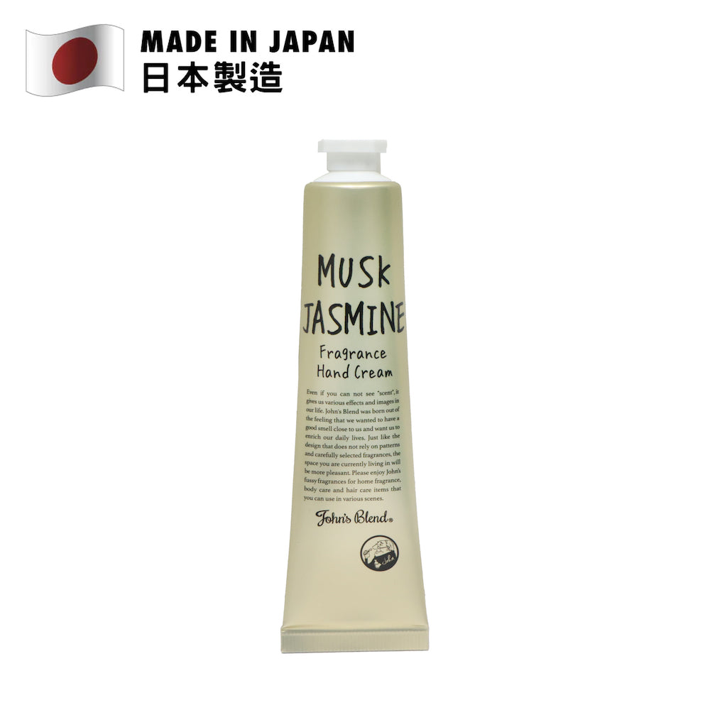 John’s Blend Fragrance Hand Cream Musk Jasmine 38g