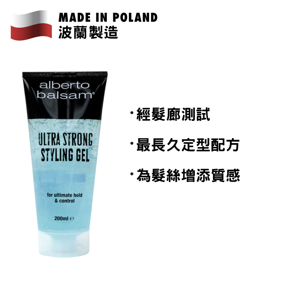 Alberto Balsam Ultra Strong Styling Gel 200ml