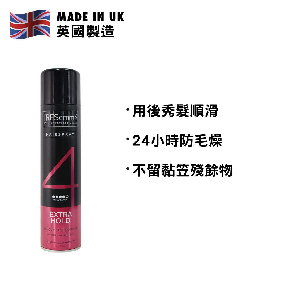 TRESemmé Extra Hold Hairspray 400ml