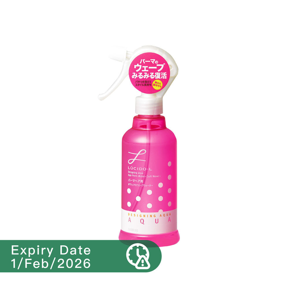 [BB] LUCIDO-L Designing Aqua Hair Perm Water (Soft Wave) 250ml