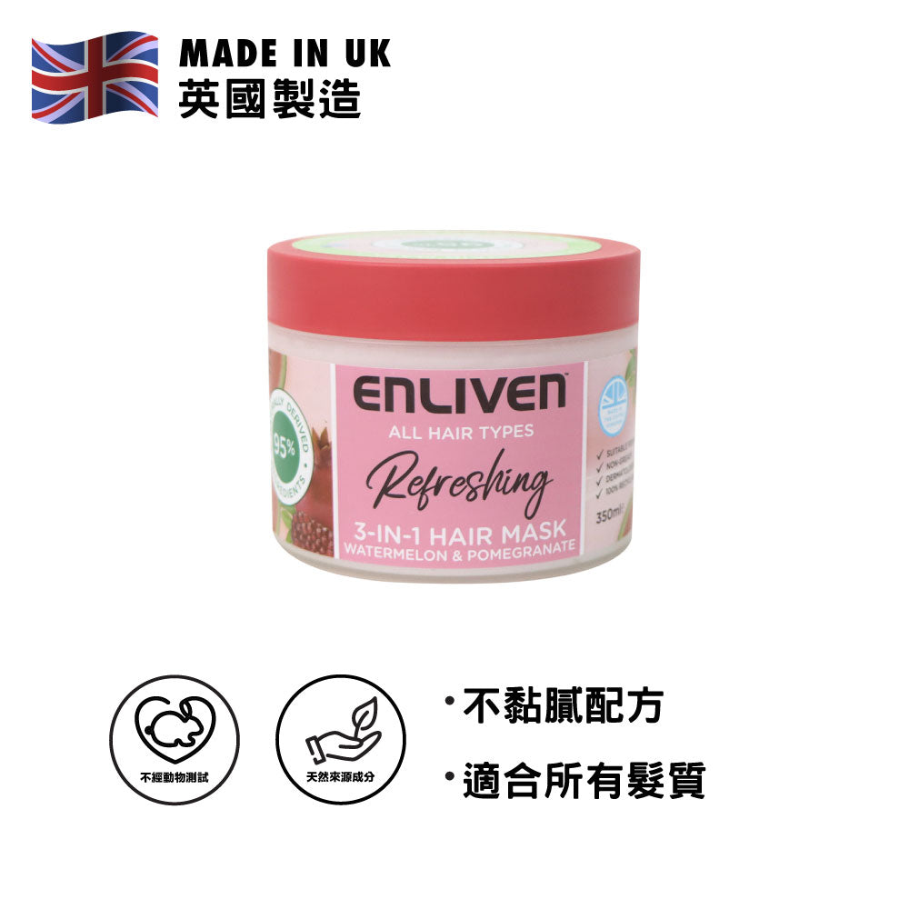 Enliven Watermelon &amp; Pomegranate Softening 3-in-1 Hair Mask 350ml