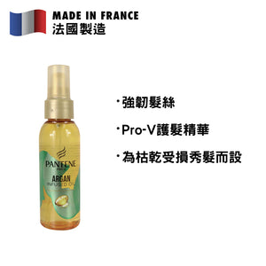 Pantene 潘婷 Pro-V 摩洛哥堅果髮尾油 100毫升