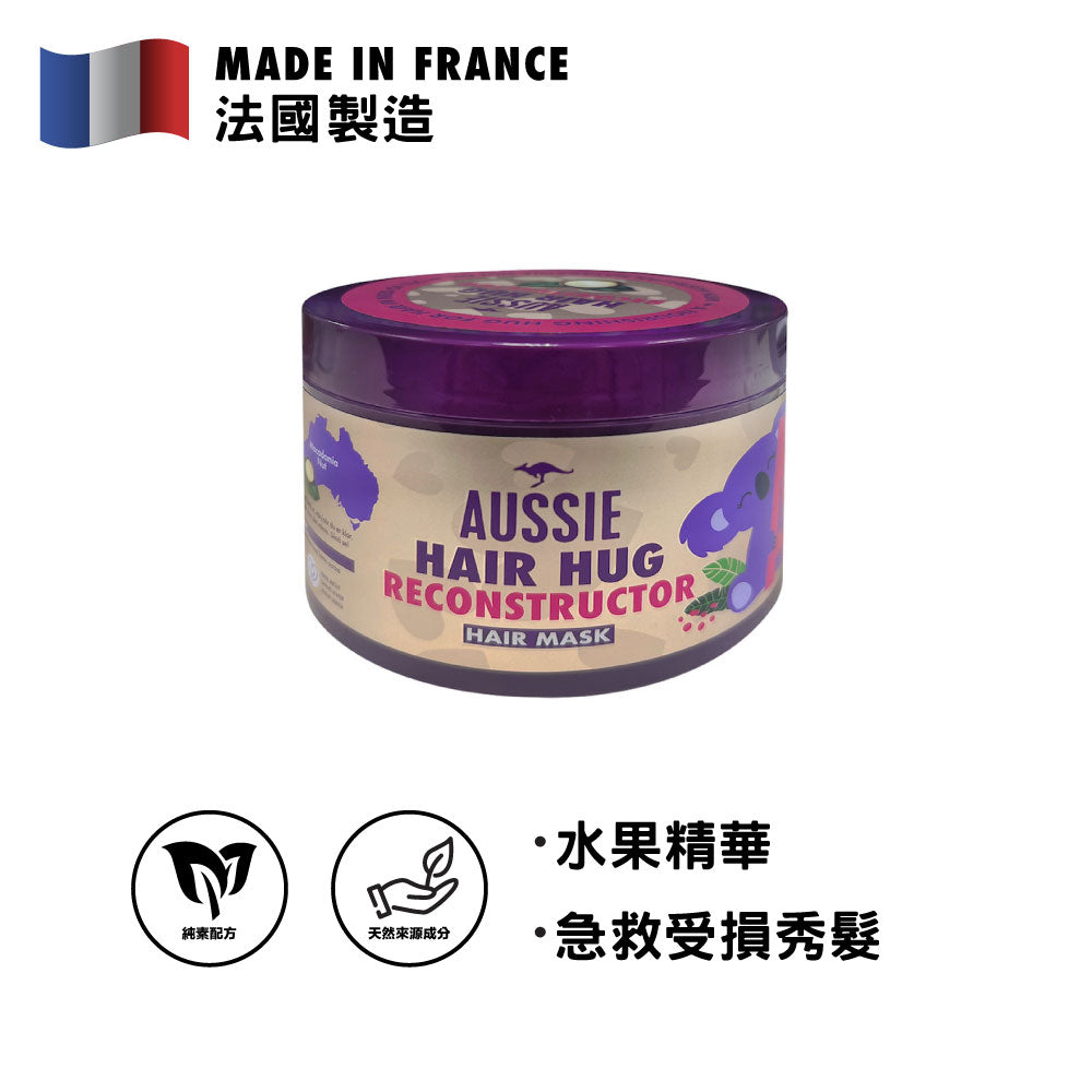 Aussie Hair Hug Reconstructor Hair Mask 450ml