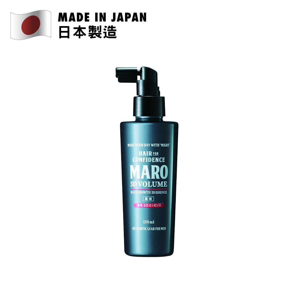 MARO 3D Volume Hair Growth Essence 150ml