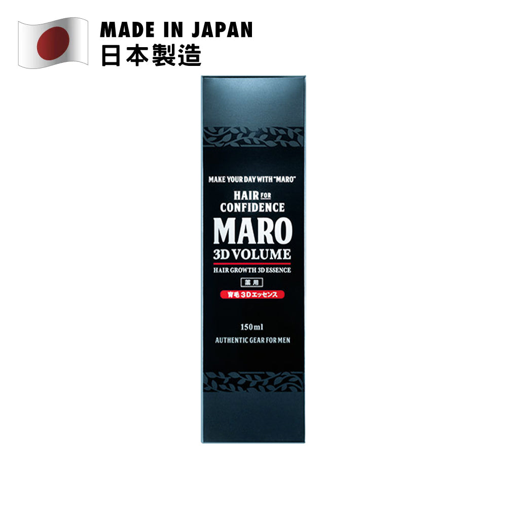 MARO 3D Volume Hair Growth Essence 150ml