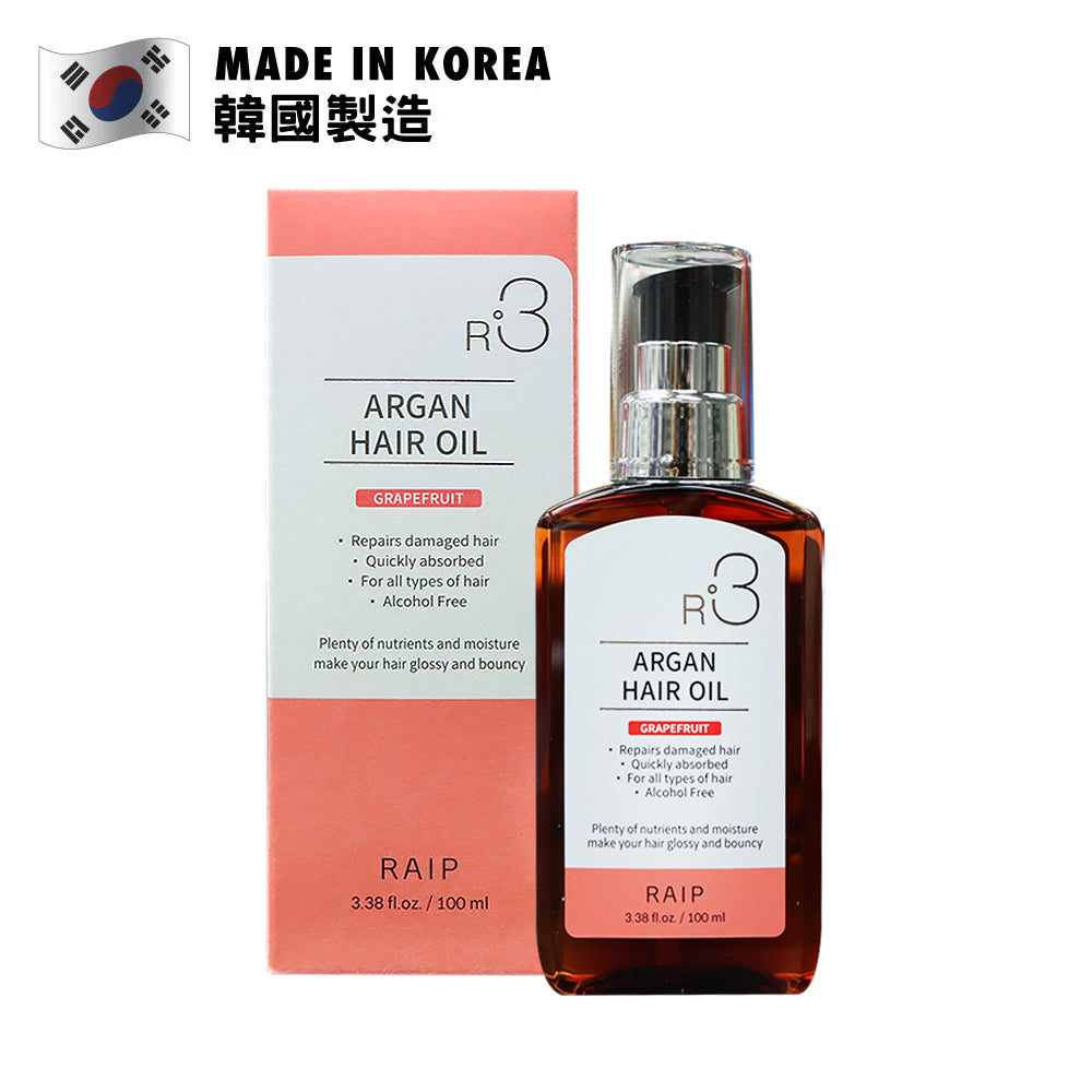 RAIP LAB R3 摩洛哥堅果髮尾油 (活力西柚香) 100毫升