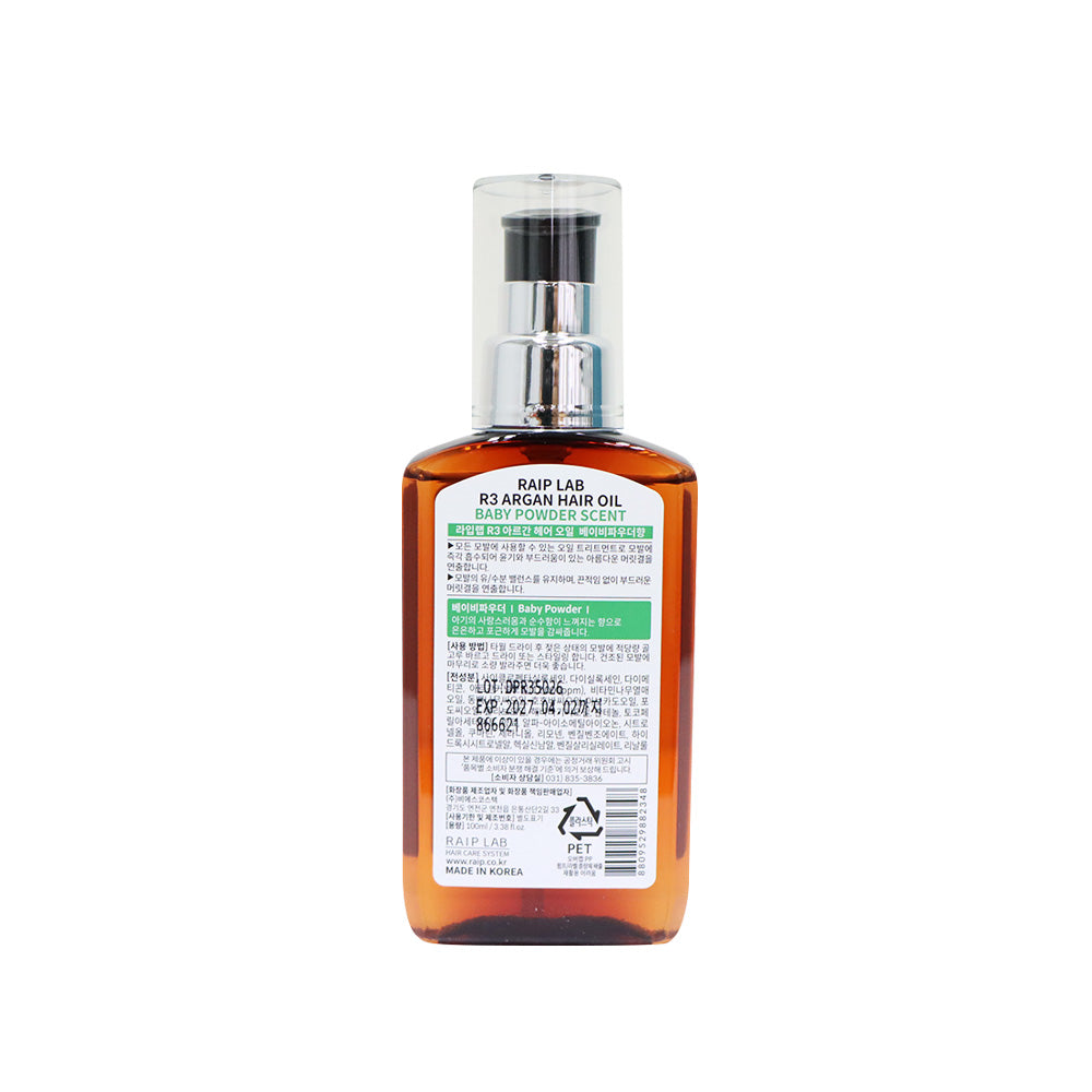 RAIP R3 摩洛哥堅果髮尾油 (爽身粉香味) 100ml