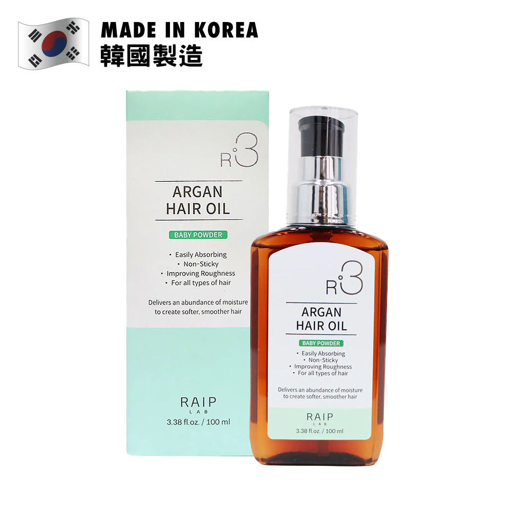 RAIP R3 摩洛哥堅果髮尾油 (爽身粉香味) 100ml