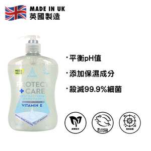Astonish Protect and Care Antibacterial Handwash + Vitamin E 600ml