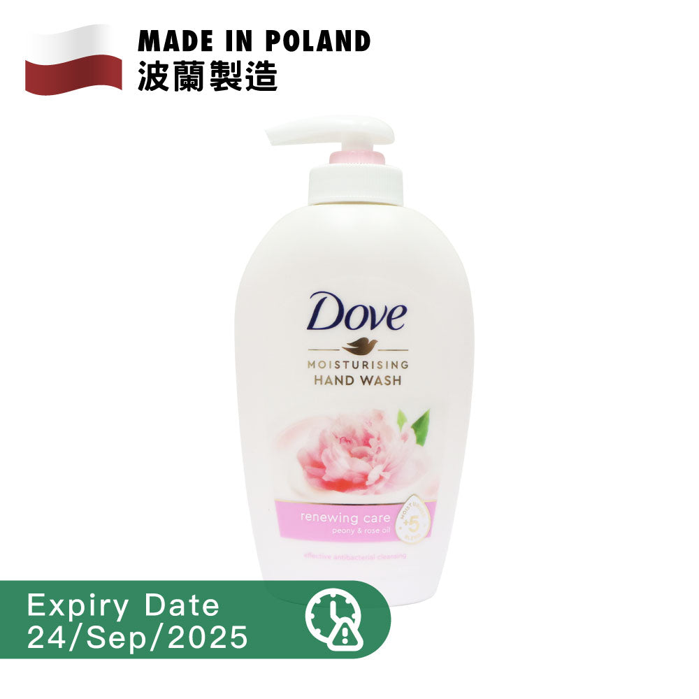 Dove Renewing Care Handwash with Peony & Rose Oil 250ml