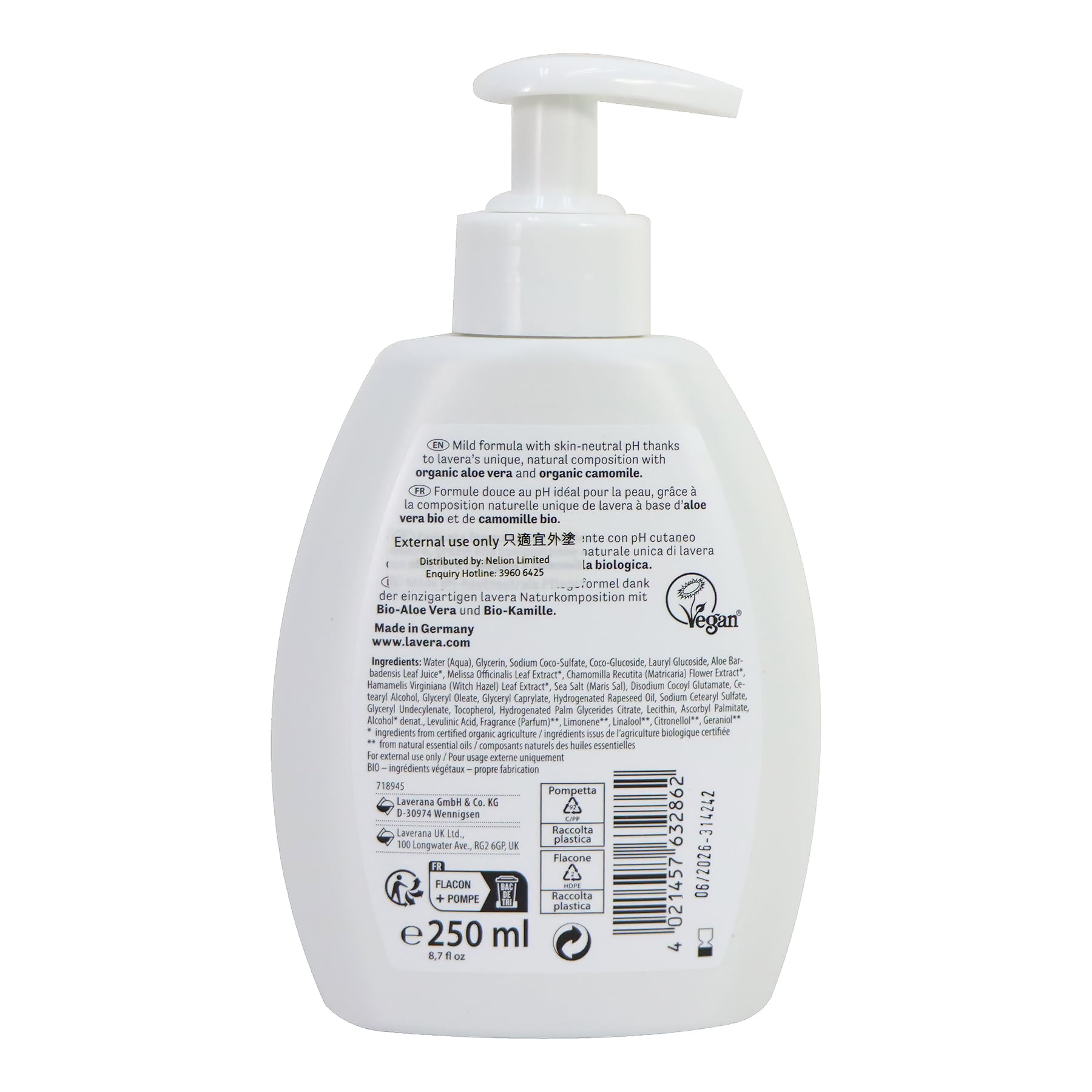 Lavera Basis Sensitiv Gentle Care Hand Wash 250ml