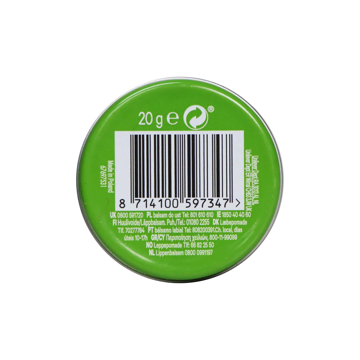 Vaseline凡士林 蘆薈深層滋潤護唇霜 20克