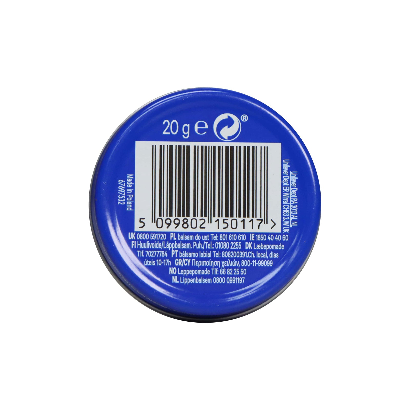 Vaseline 經典原味深層滋潤護唇霜 20克