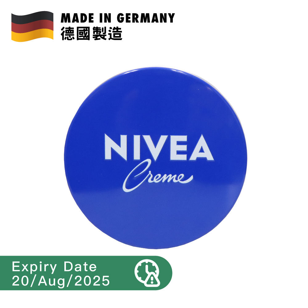 [BB] Nivea Creme 400ml
