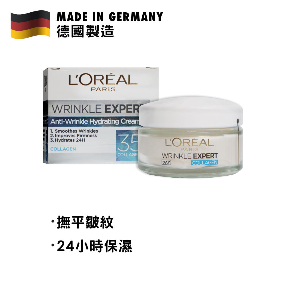 L&#39;Oréal Paris Wrinkle Expert 35+ Face Moisturizer 50ml