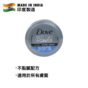 Dove Men Care Ultra Hydra Cream 75ml