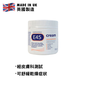 E45 專業修護潤膚膏 350克