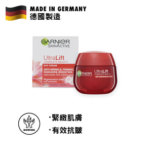 Garnier 緊緻面部提拉日霜 50毫升