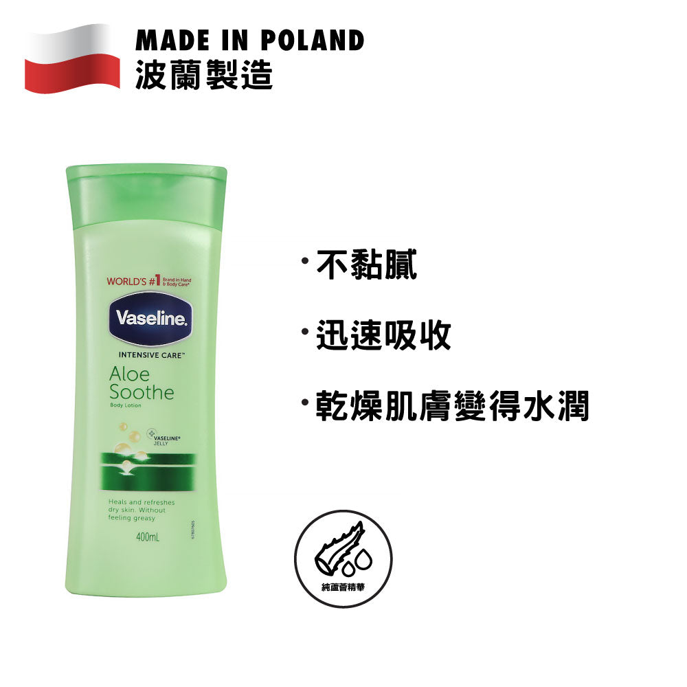 Vaseline Intensive Care Aloe Soothe 400ml