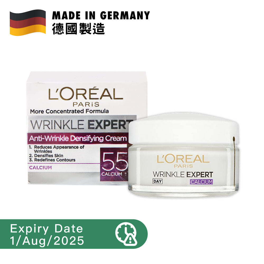 [BB] L'Oréal Paris Wrinkle Expert 55+ Calcium Day Cream 50ml