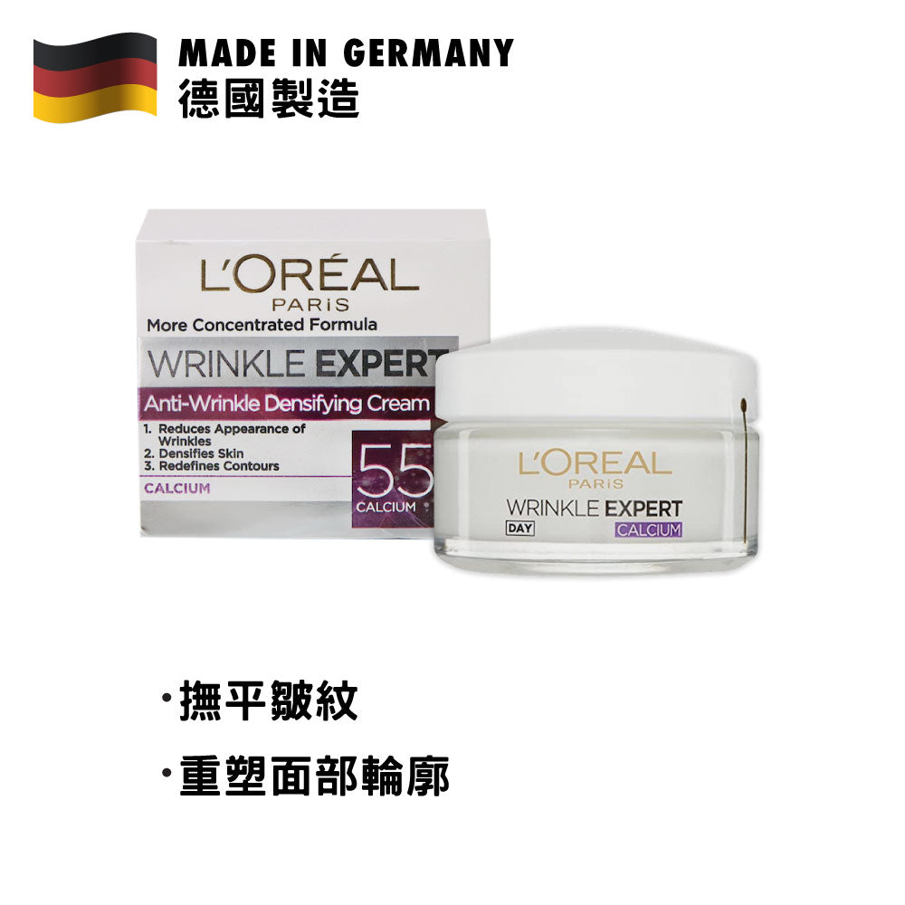 L&#39;Oréal Paris Wrinkle Expert 55+ Calcium Day Cream 50ml