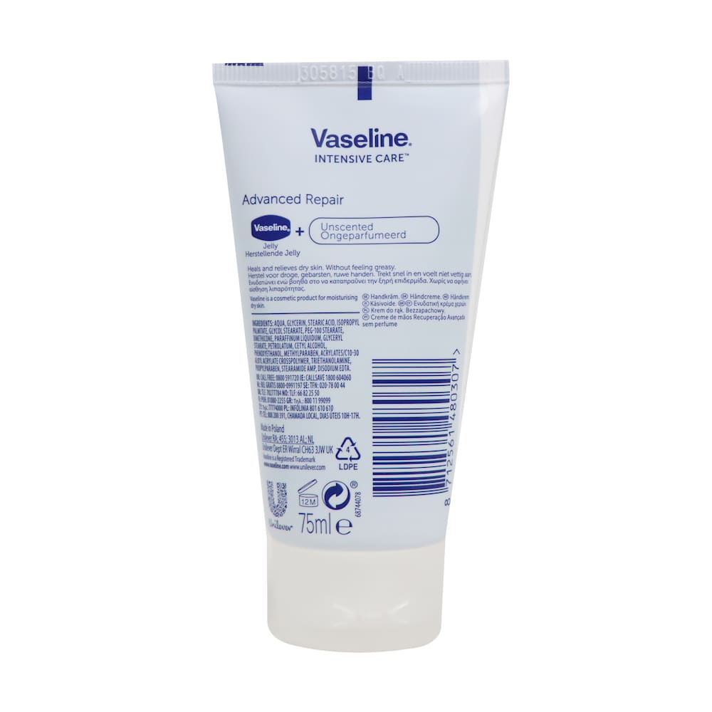 Vaseline 凡士林 深層修護無香潤手霜 75毫升