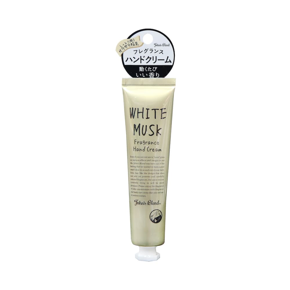 John’s Blend Fragrance Hand Cream White Musk 38g