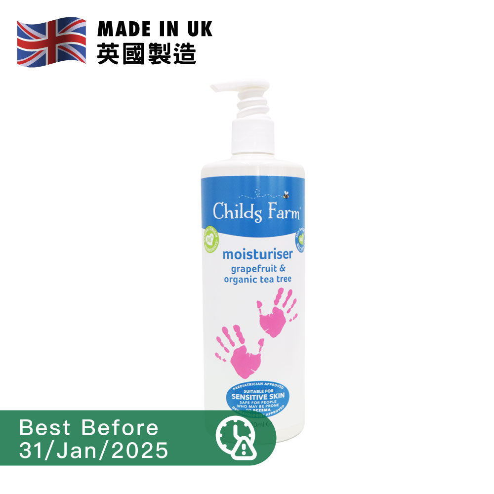 Childs Farm Moisturiser Grapefruit & Tea Tree 500ml