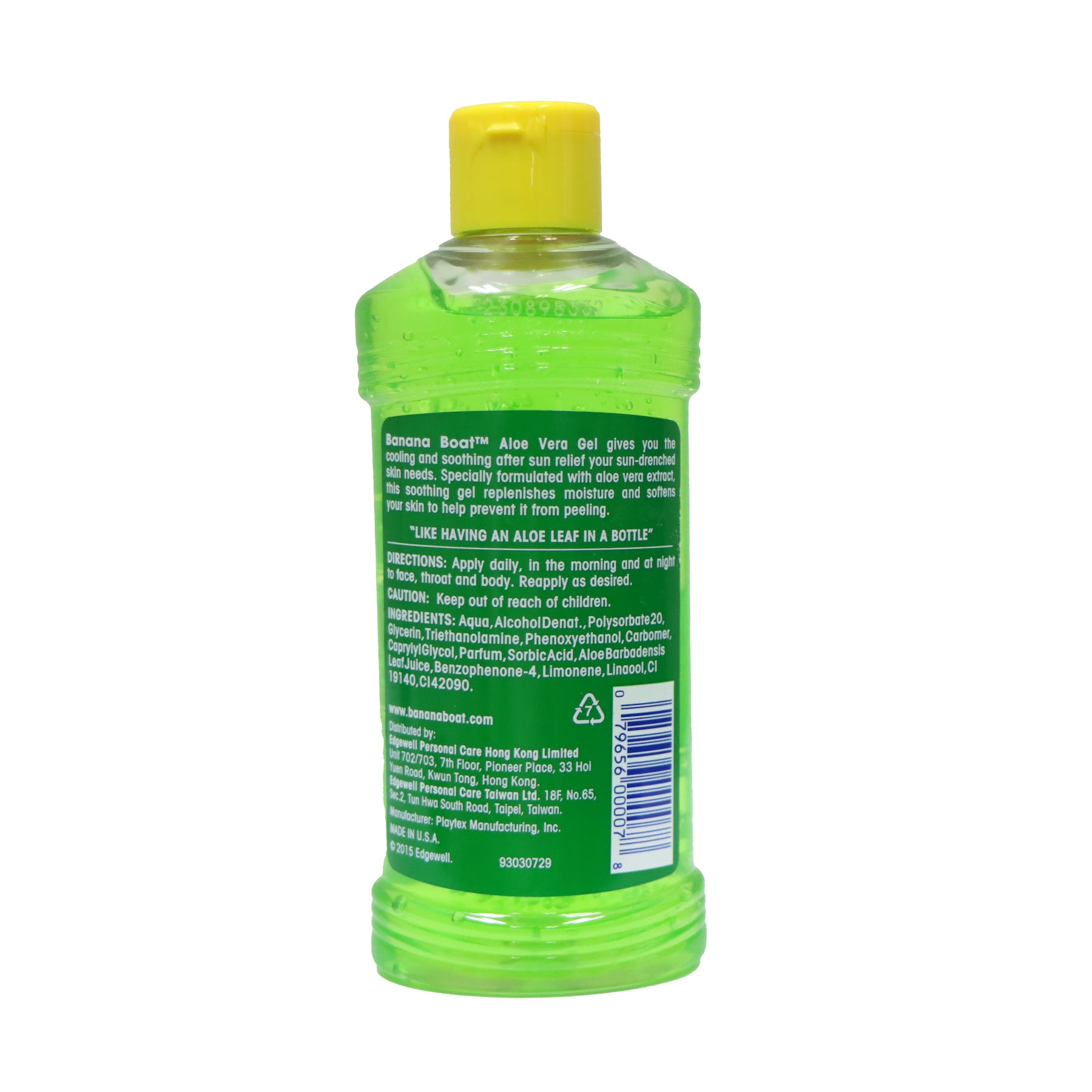 Banana Boat Aloe Vera Gel 230g