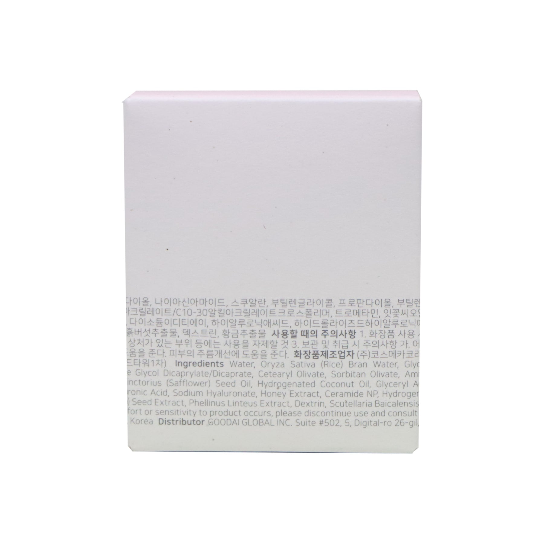 Beauty of Joseon Dynasty Cream 50ml