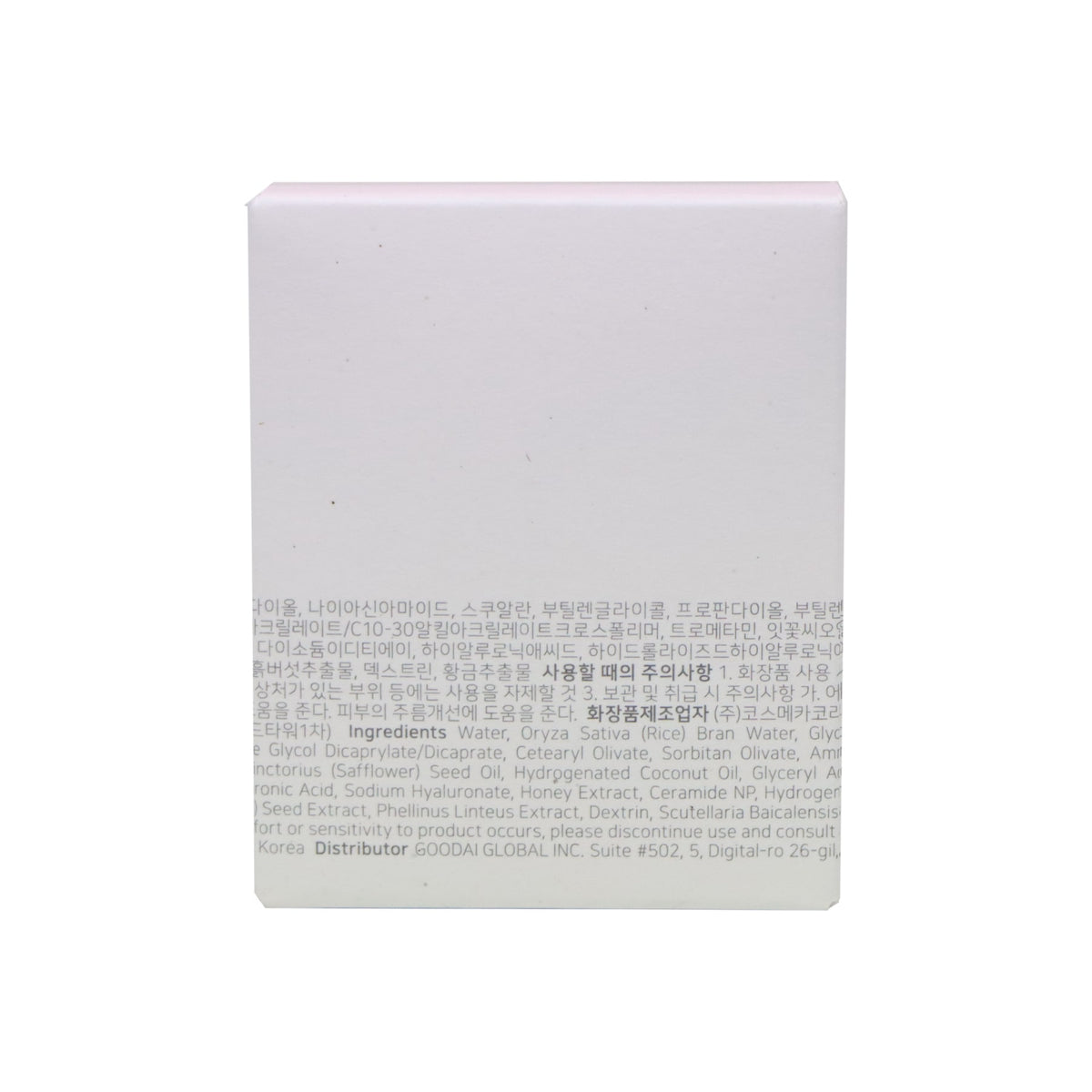 Beauty of Joseon 人參保濕緊致皇朝乳霜 50毫升