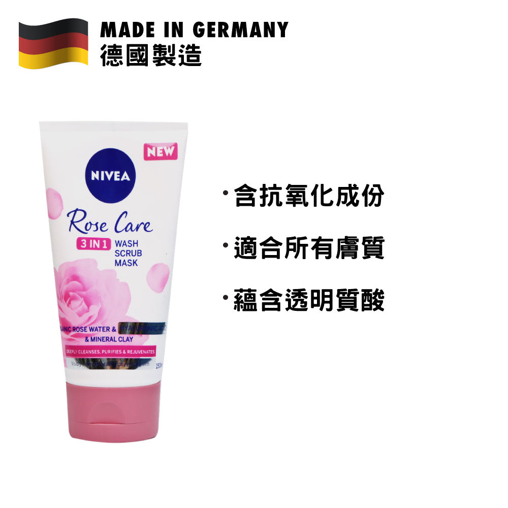 Nivea Rose Care 3 in 1 Wash Scrub Mask 150ml