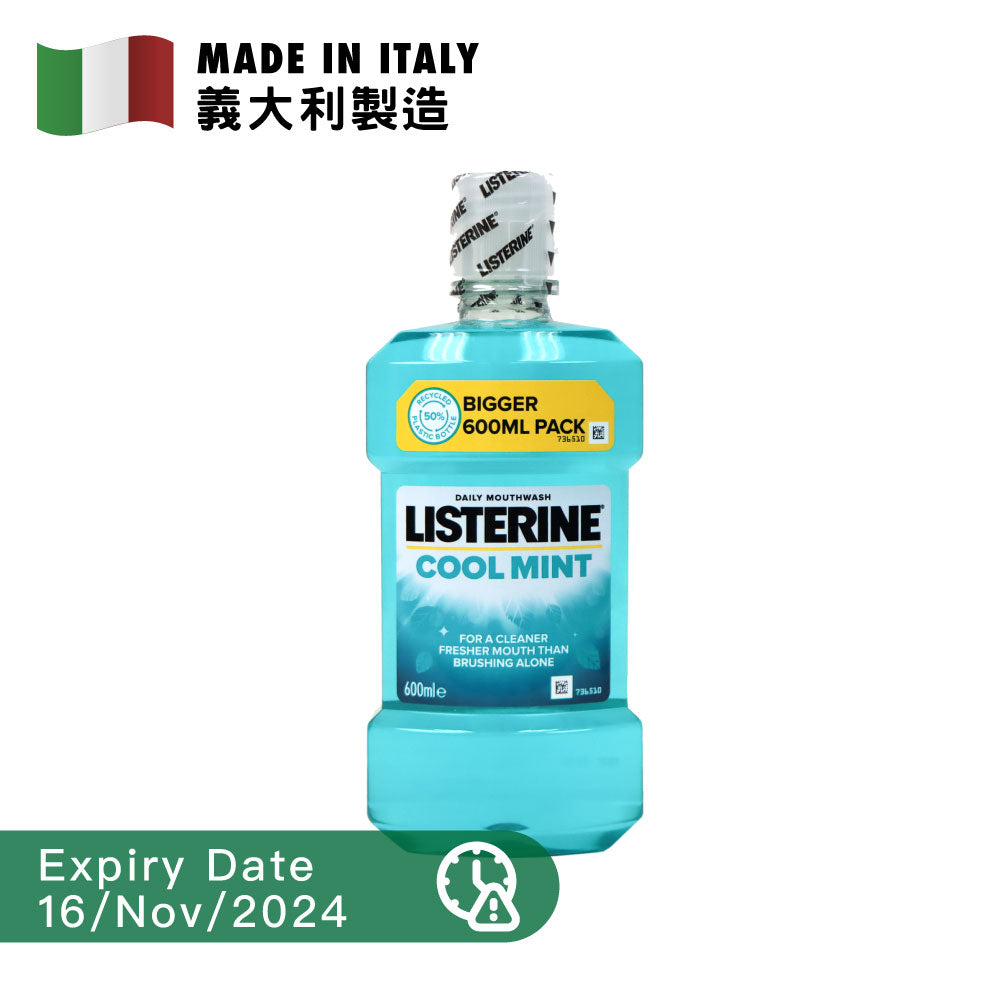 [BB] Listerine Cool Mint Mouthwash 600ml