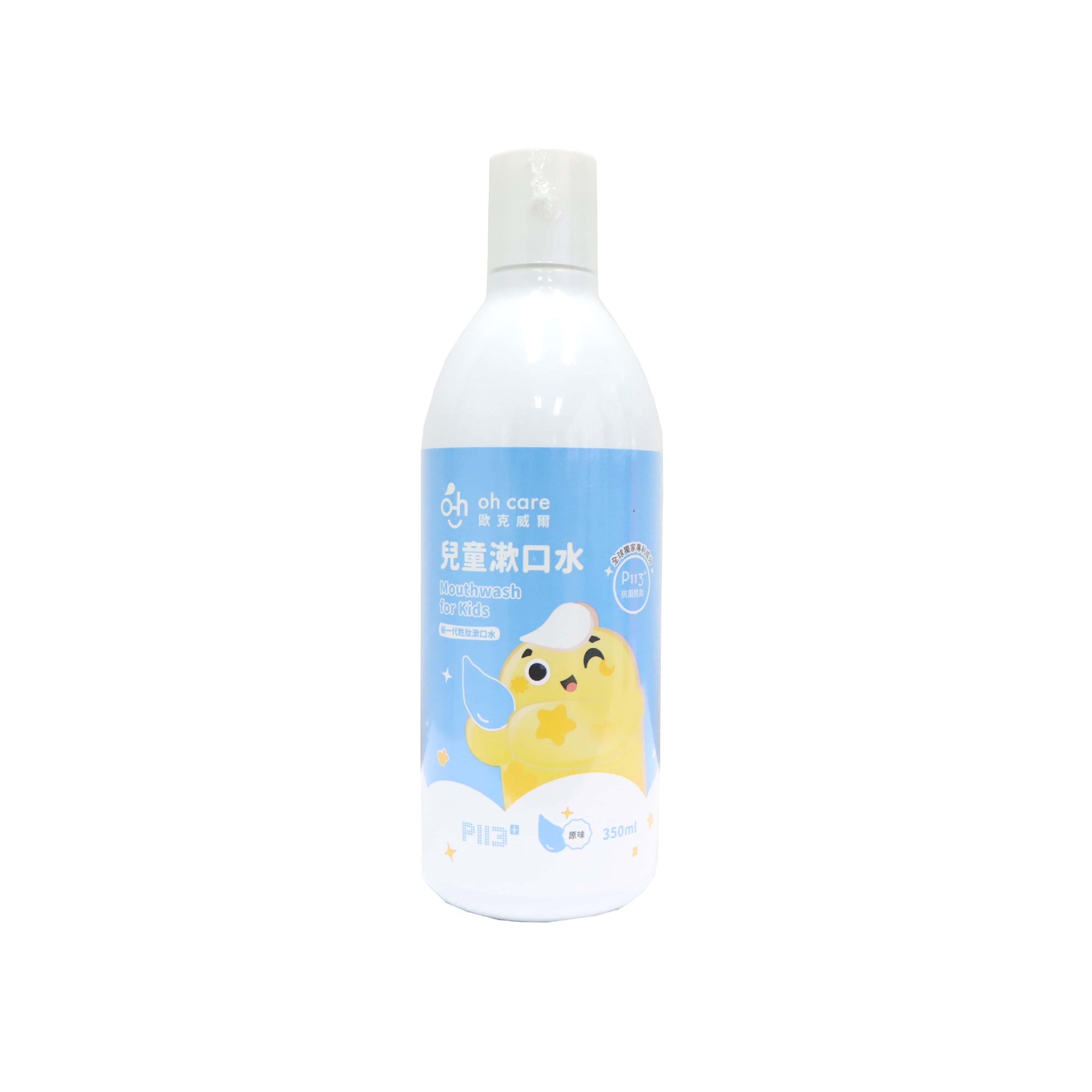 oh care 兒童漱口水 原味 350毫升