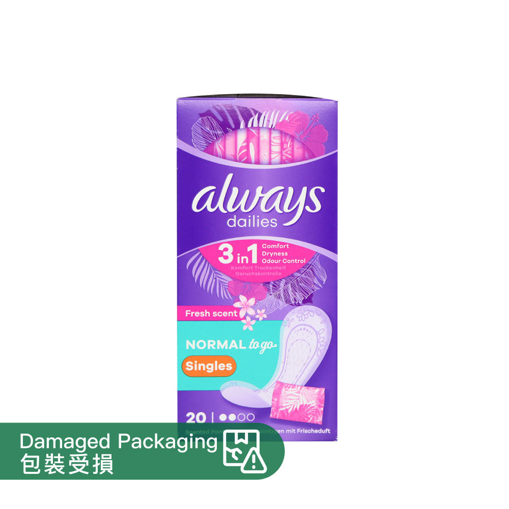 [DP] [P&G] Always 護舒寶 特薄隱形護墊 (20片)