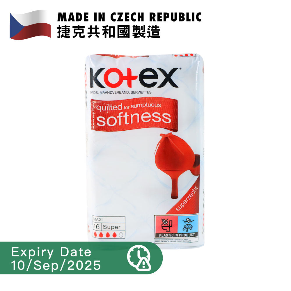 [BB] Kotex Super Pads 27.5cm (16pcs)