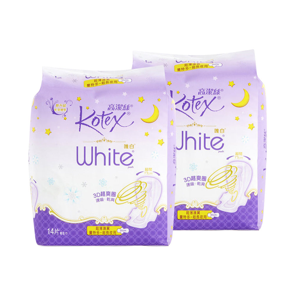Kotex White Night Time Pads with Wings 35cm Twin Pack (14pcs x 2)