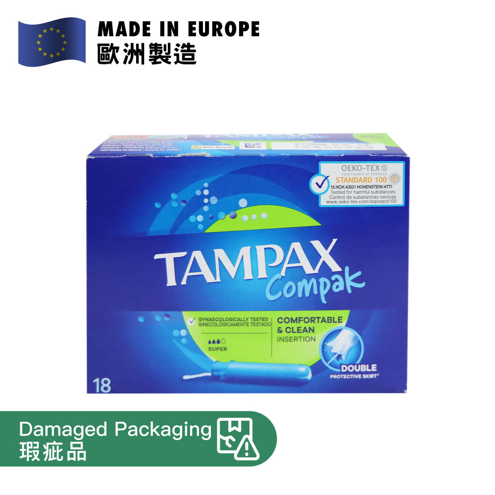 [DP] Tampax 衛生棉條連導入管 小巧裝 18條裝 (多流量)